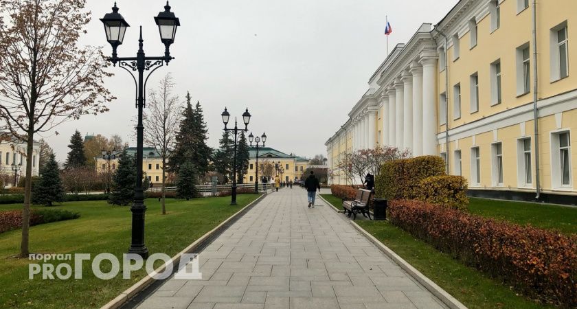 Осень окончательно вступила в свои права: нижегородцев ждет холодная и пасмурная суббота 