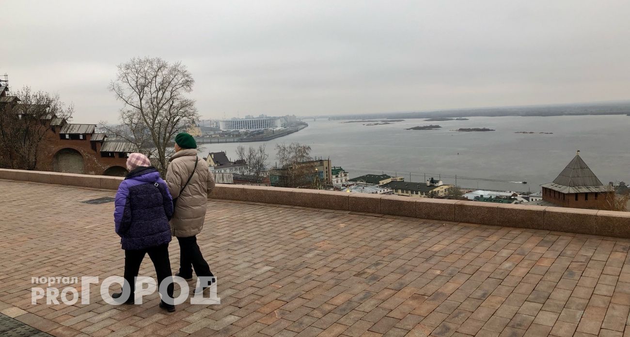 Нижегородцы оказались одними из самых некурящих жителей России