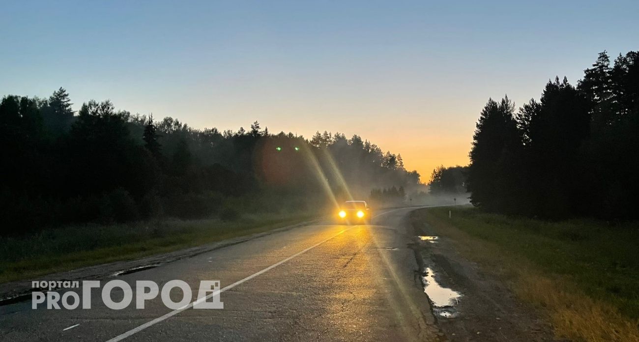 Туман и минусовая температура: в Нижегородской области ожидается прохладный выходной