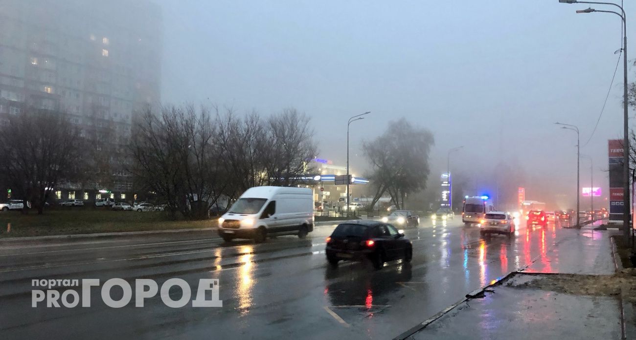 Дождь и ветер придут в Нижегородскую область: прогноз погоды на завтра заставит взять зонт