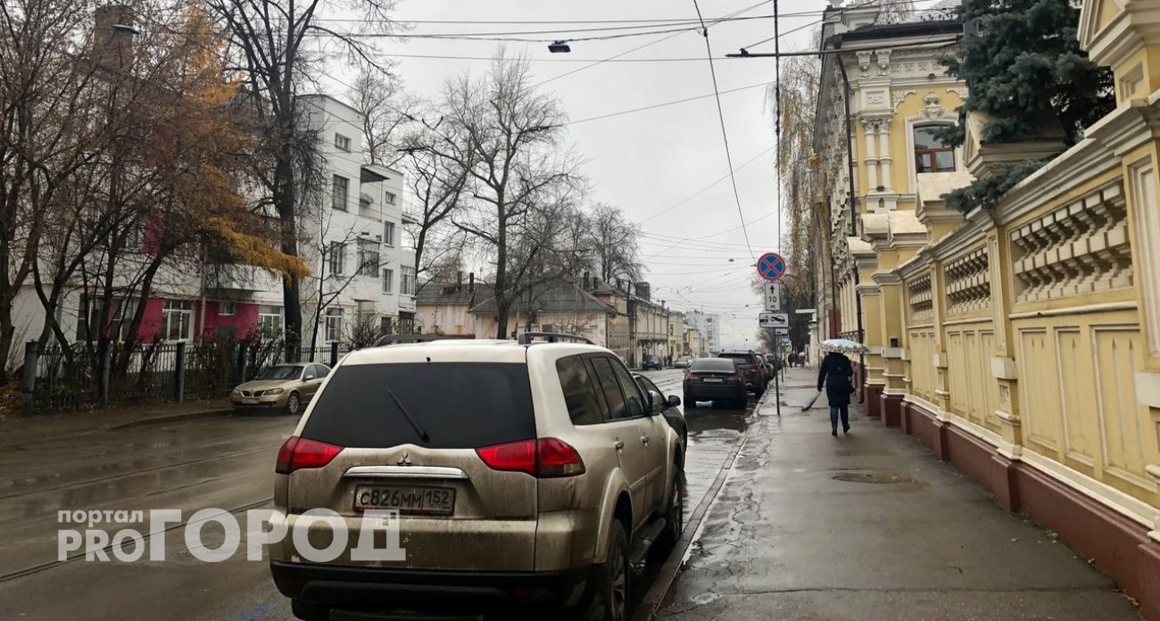 В ноябре в Нижнем Новгороде изменится движение по одной из улиц