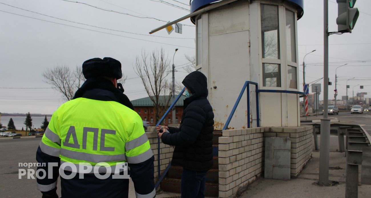 В Нижегородской области пройдет двухдневный рейд на дорогах