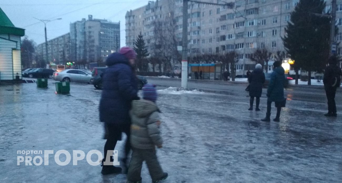 Гололед и внезапное потепление: что подготовила погода нижегородцам к концу недели