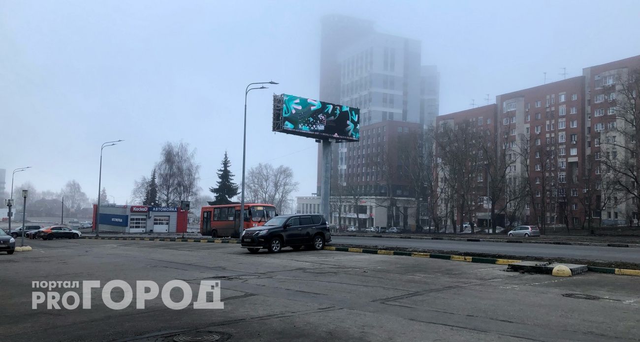 В Нижнем Новгороде подешевела "вторичка" впервые за долгое время