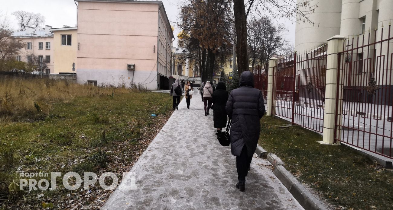 Снега нет, но льда не избежать: прогноз погоды на завтра заставит съежиться