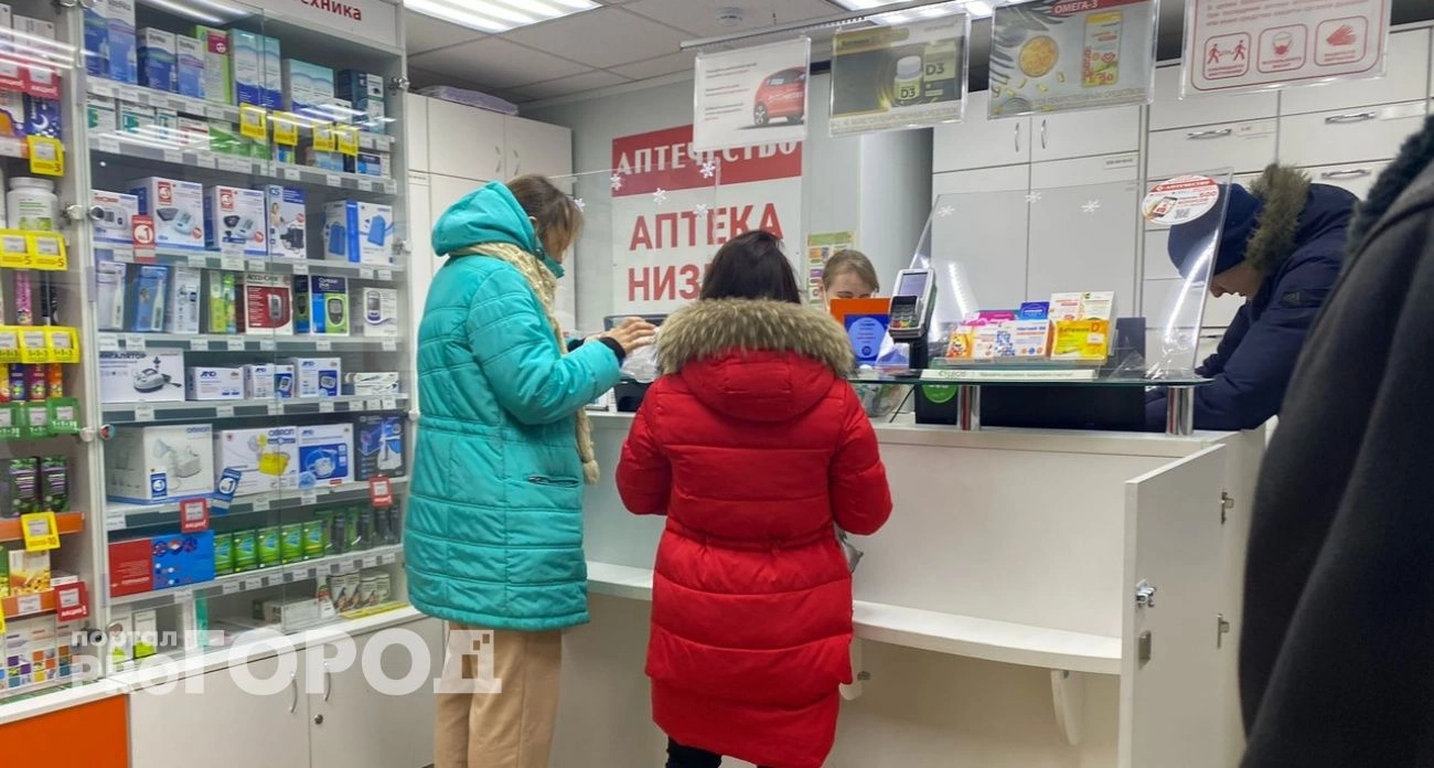 Фото к статье: В Нижегородской области более 600 миллионов планируется выделить на обеспечение льготников лекарствами