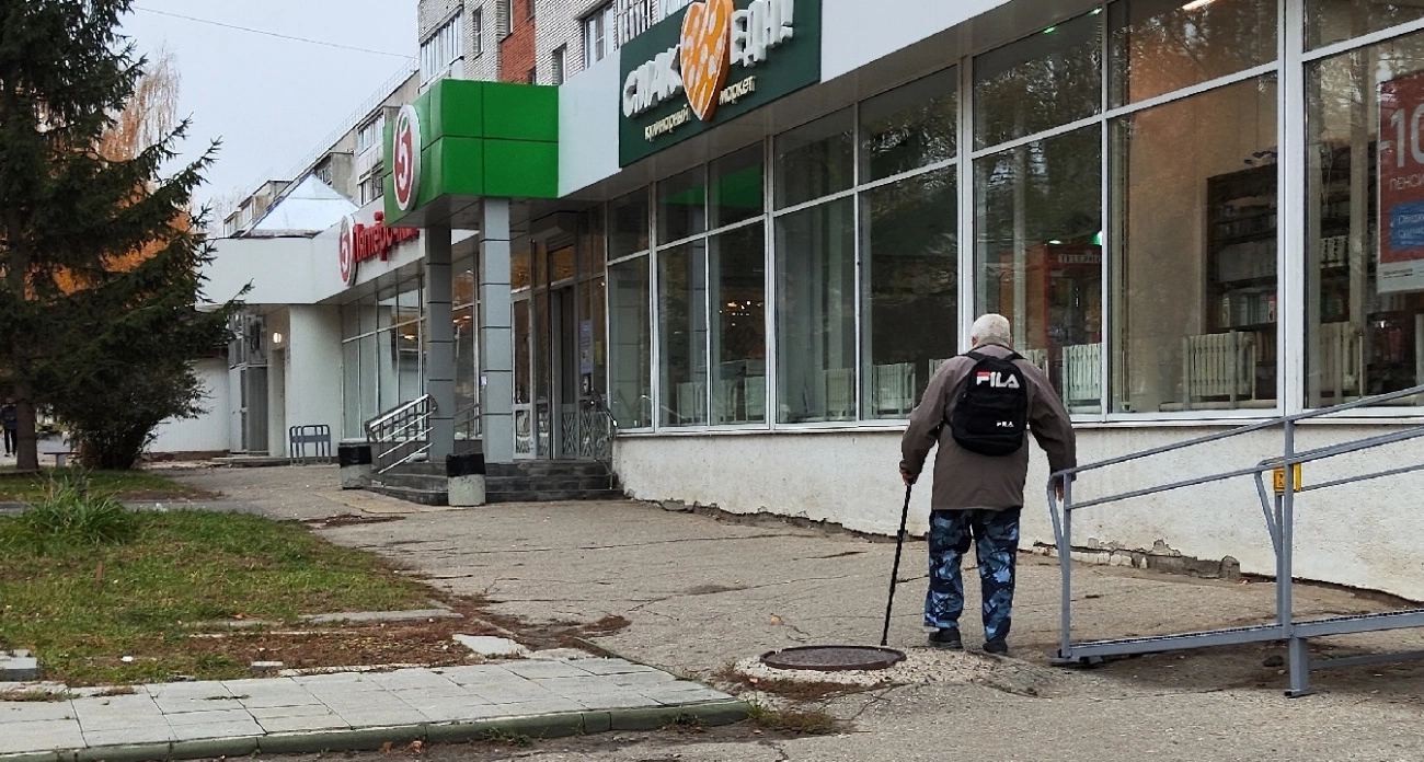 Фото к статье: Пенсионеры в восторге: отменили плату за капремонт и вывоз мусора - но есть загвоздка