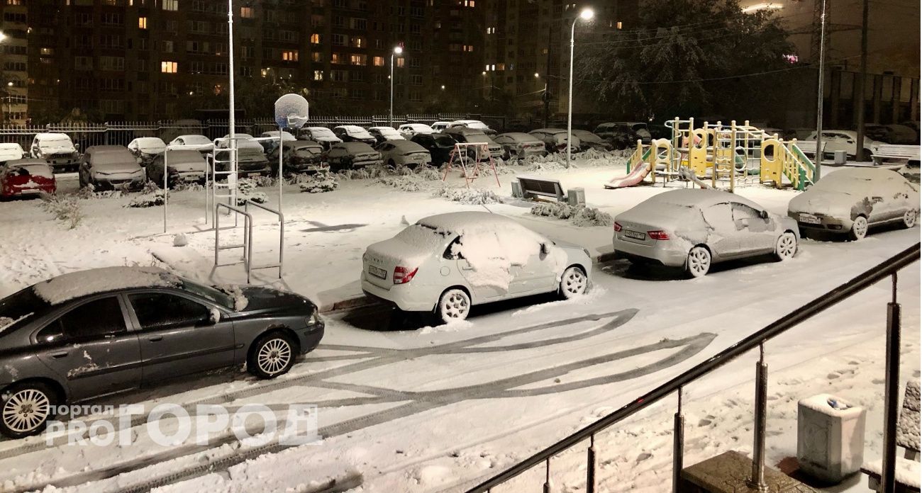 В Нижнем Новгороде начнут действовать новые ограничения на парковку уже с этой недели