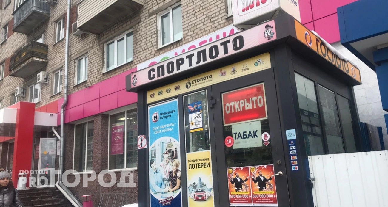 Фото к статье: Счастливая примета и кошки: как нижегородец выиграл 36 миллионов рублей