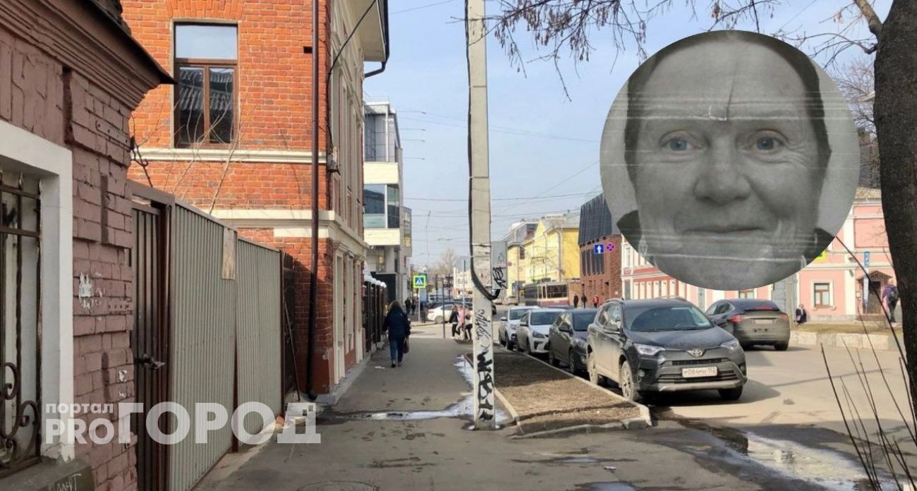 Фото к статье: Пенсионерку с деменцией ищут в Нижнем Новгороде