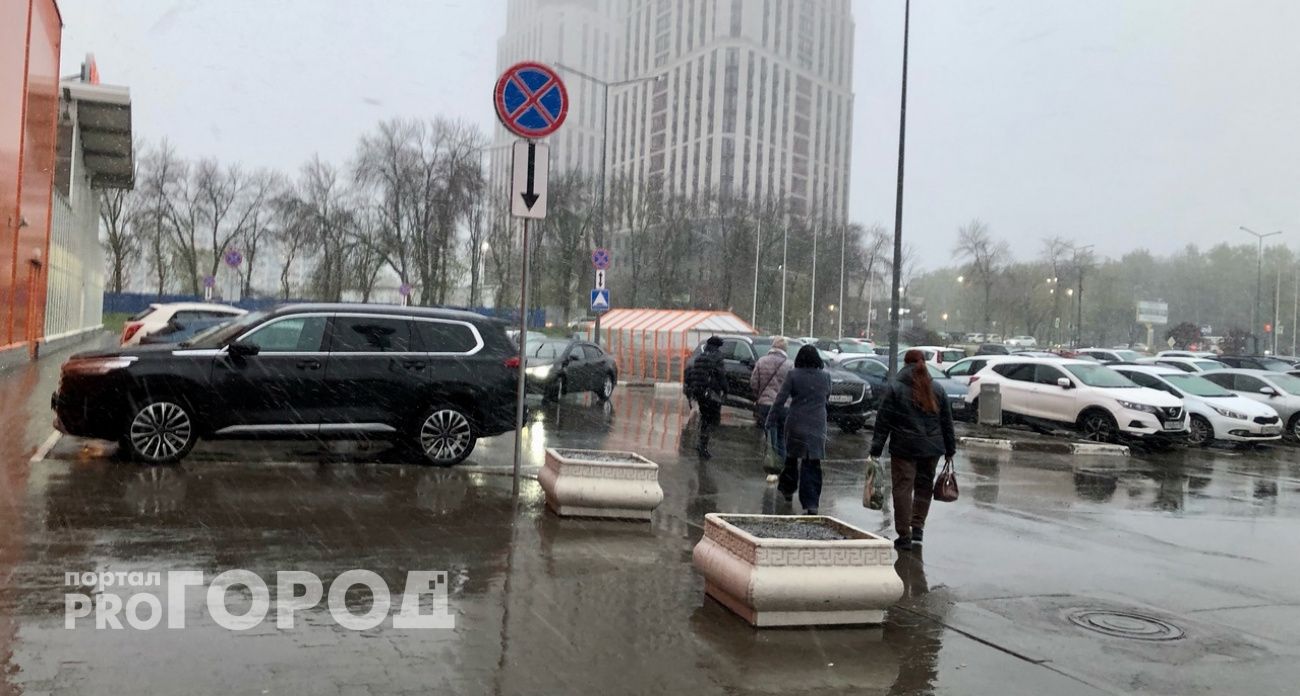 Пасмурное и дождливое воскресенье ждет нижегородцев 