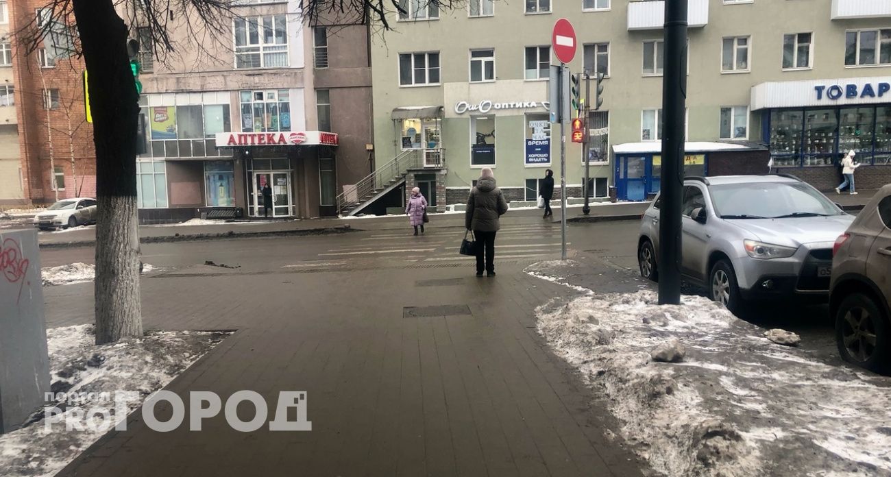 Дождь со снегом пойдет в Нижнем Новгороде в субботу 