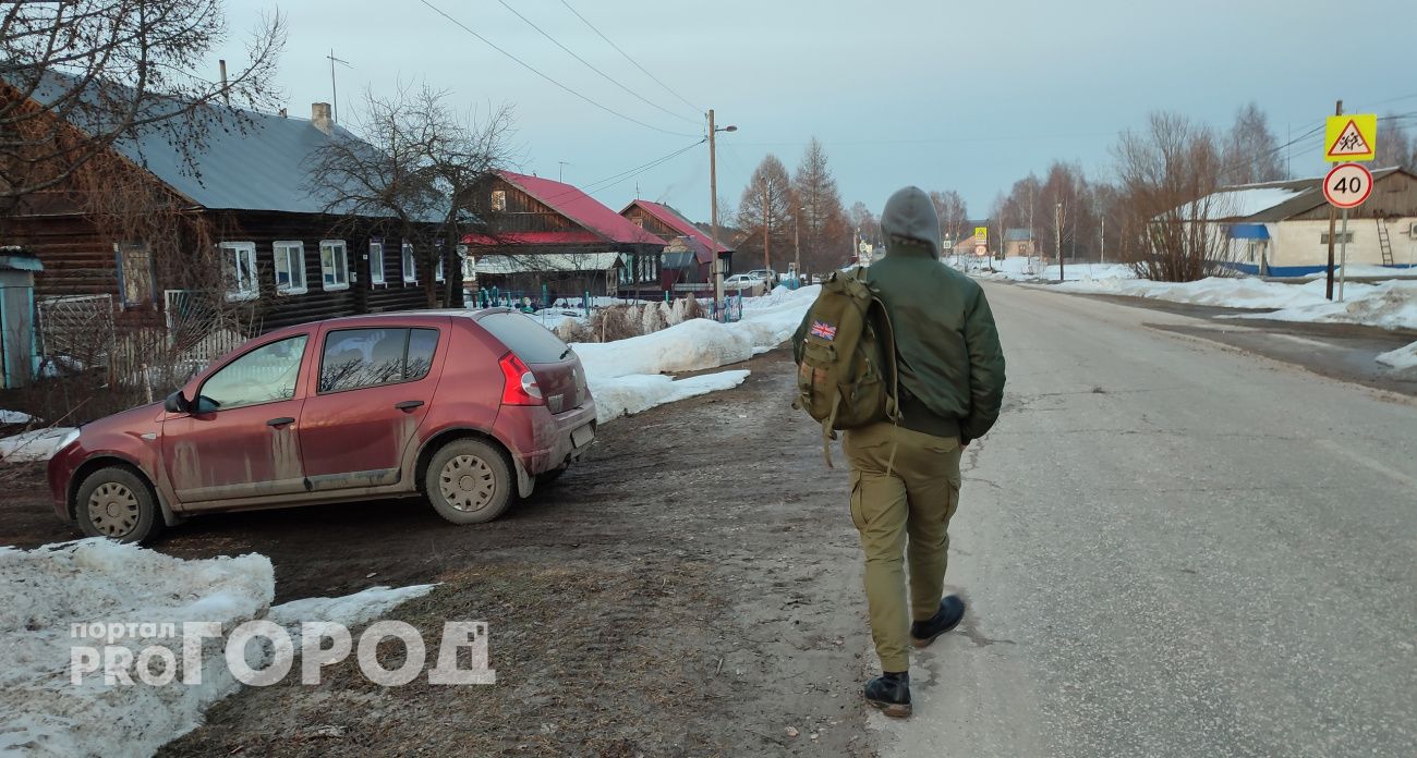 Россиянам посоветовали на всякий случай собрать тревожный чемоданчик