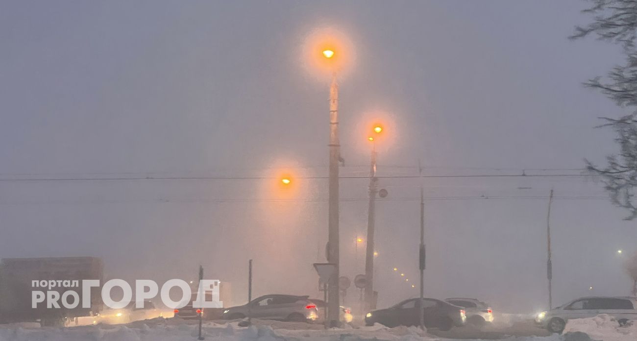 Туман накроет Нижегородскую область: чего ждать от погоды завтра