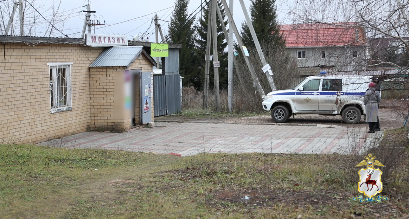 Богородский полицейский спас мужчину, изрезавшего себя ножом