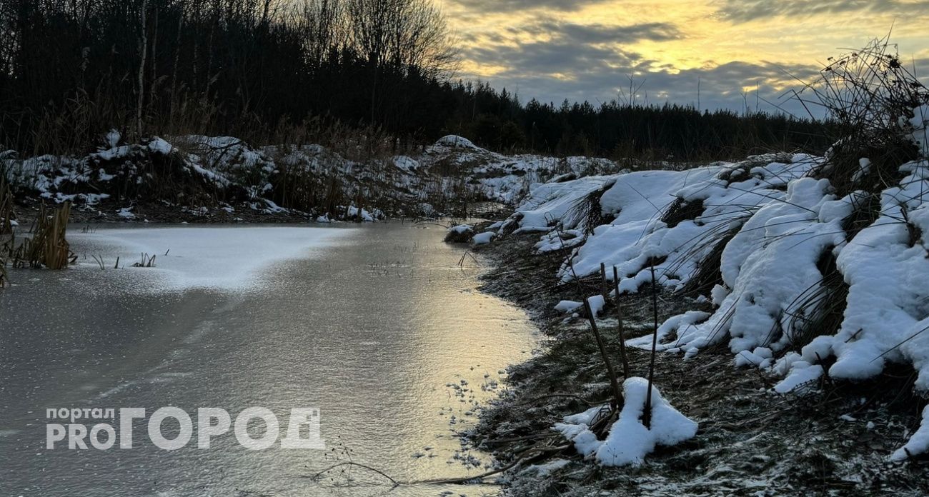 Два рыбака утонули в Лысково