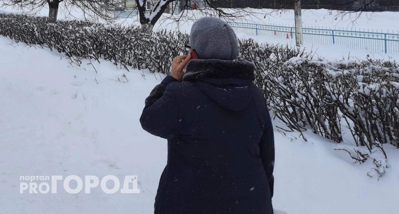 Фото к статье: Пенсионерка из Арзамаса лишилась 1,5 миллиона рублей, испугавшись уголовной ответственности