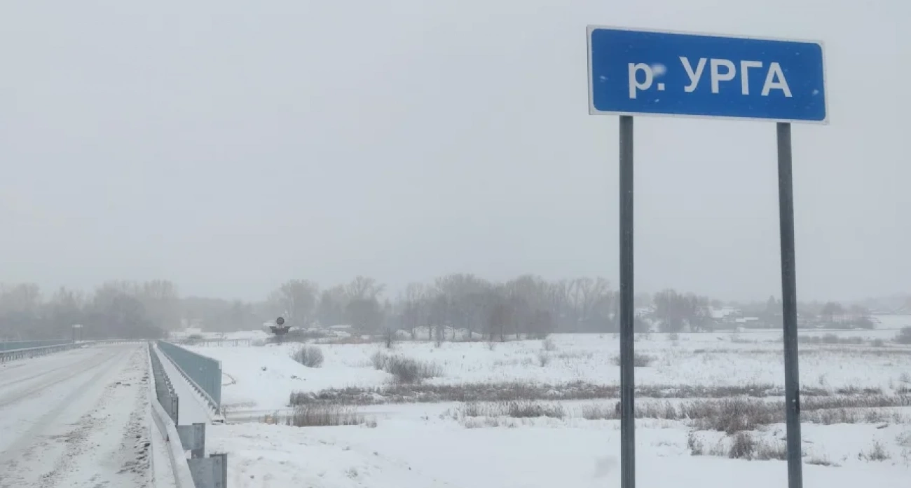 Движение по новому мосту через Ургу открылось в Нижегородской области благодаря нацпроекту