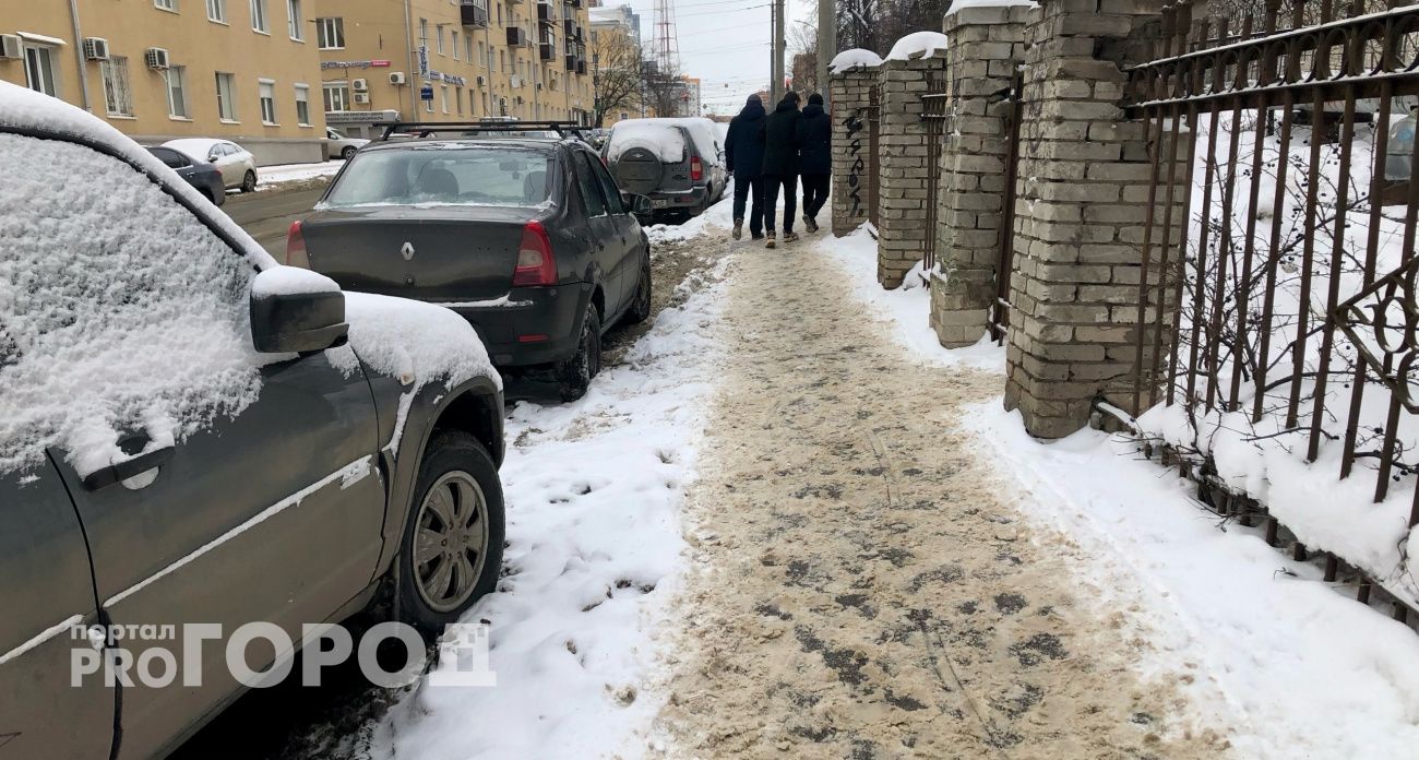 Стало известно, будет ли бесплатной парковка во время новогодних каникул в Нижнем Новгороде