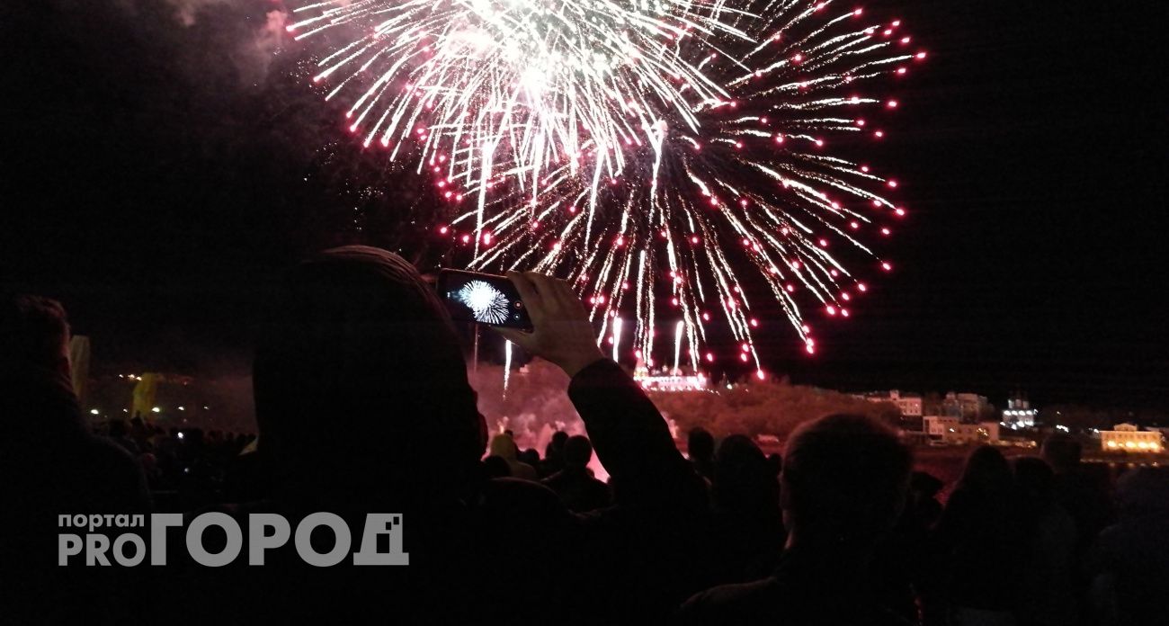 Где можно запускать салюты на Новый год в Нижнем Новгороде