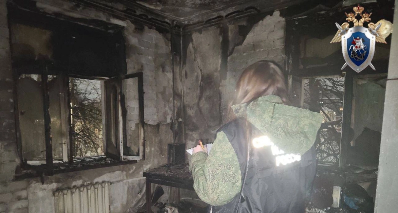 Фото к статье: Следователи выехали на место пожара в Нижнем Новгороде, где погибла женщина