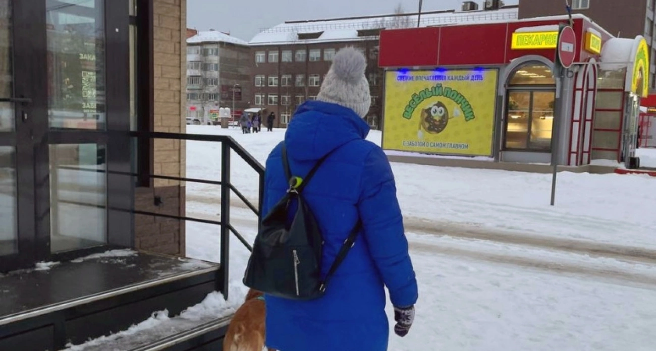 Фото к статье: Редкие женские имена приносят счастье после 40: их всего три