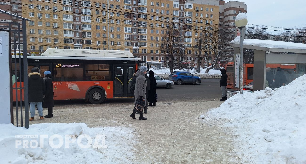 МЧС выпустило срочное предупреждение для нижегородцев на 8 января