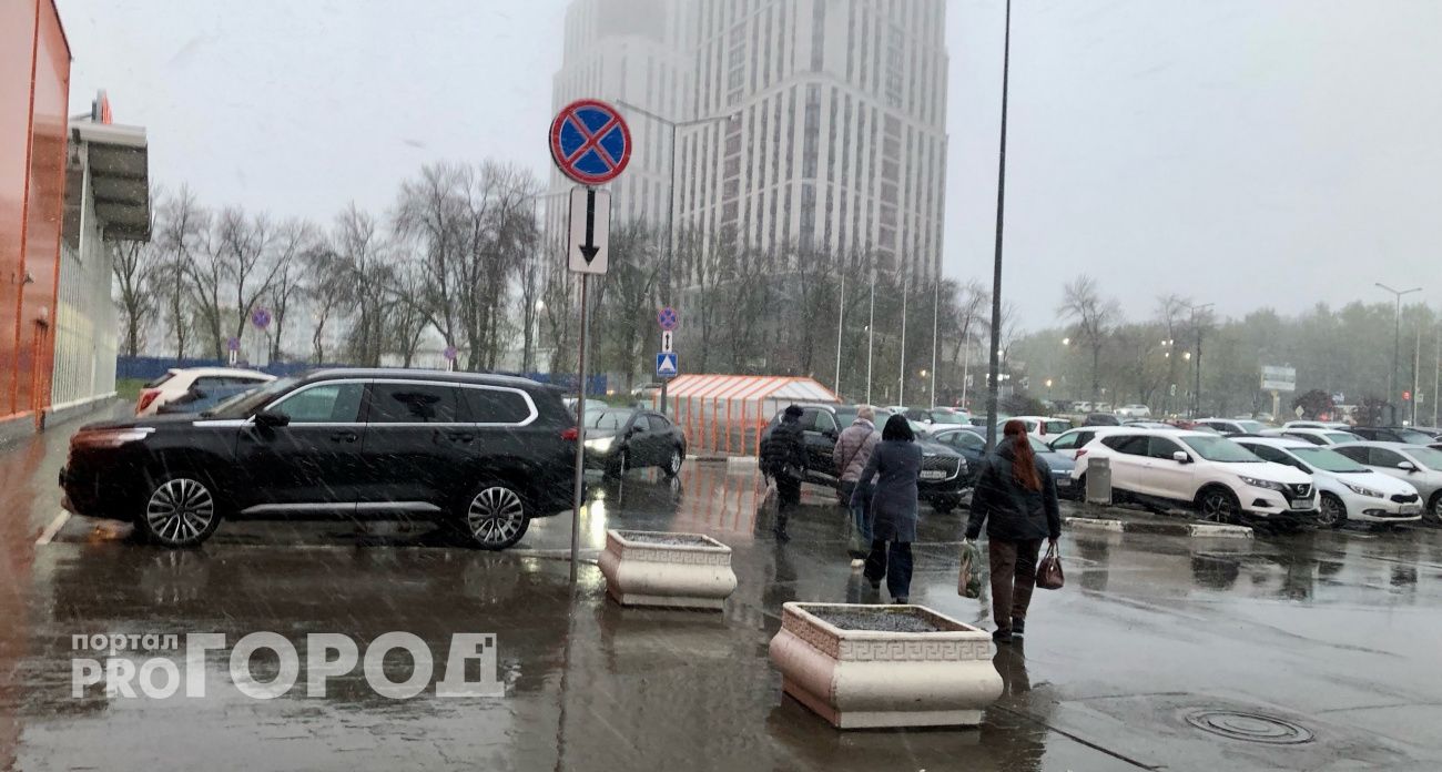 Снегопад и гололед: каким будет окончание недели в Нижегородской области