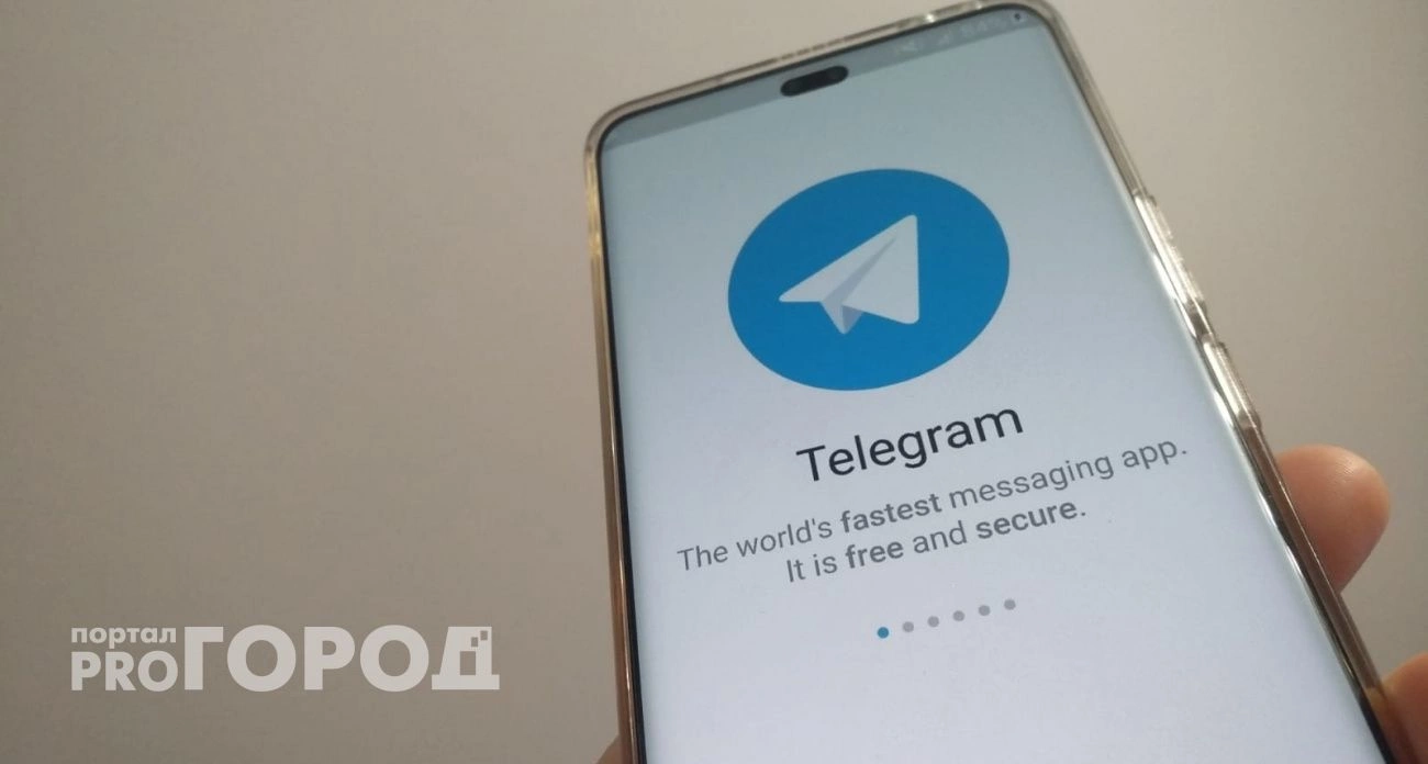 Фото к статье: МВД предупредило пользователей о новом вирусе Mamont в Telegram: простой файл, который ворует все данные