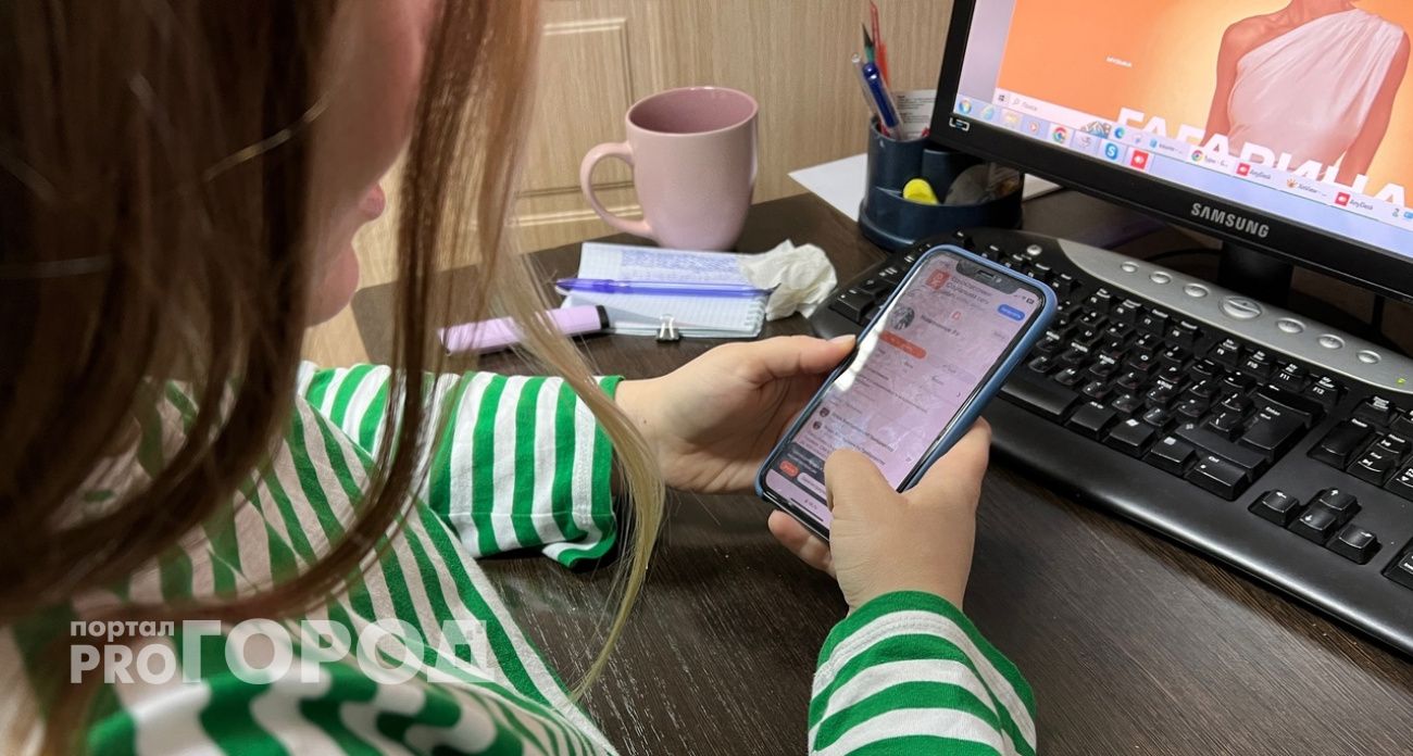 Юная жительница Дзержинска оставила мать без денег поиграв на ее телефоне