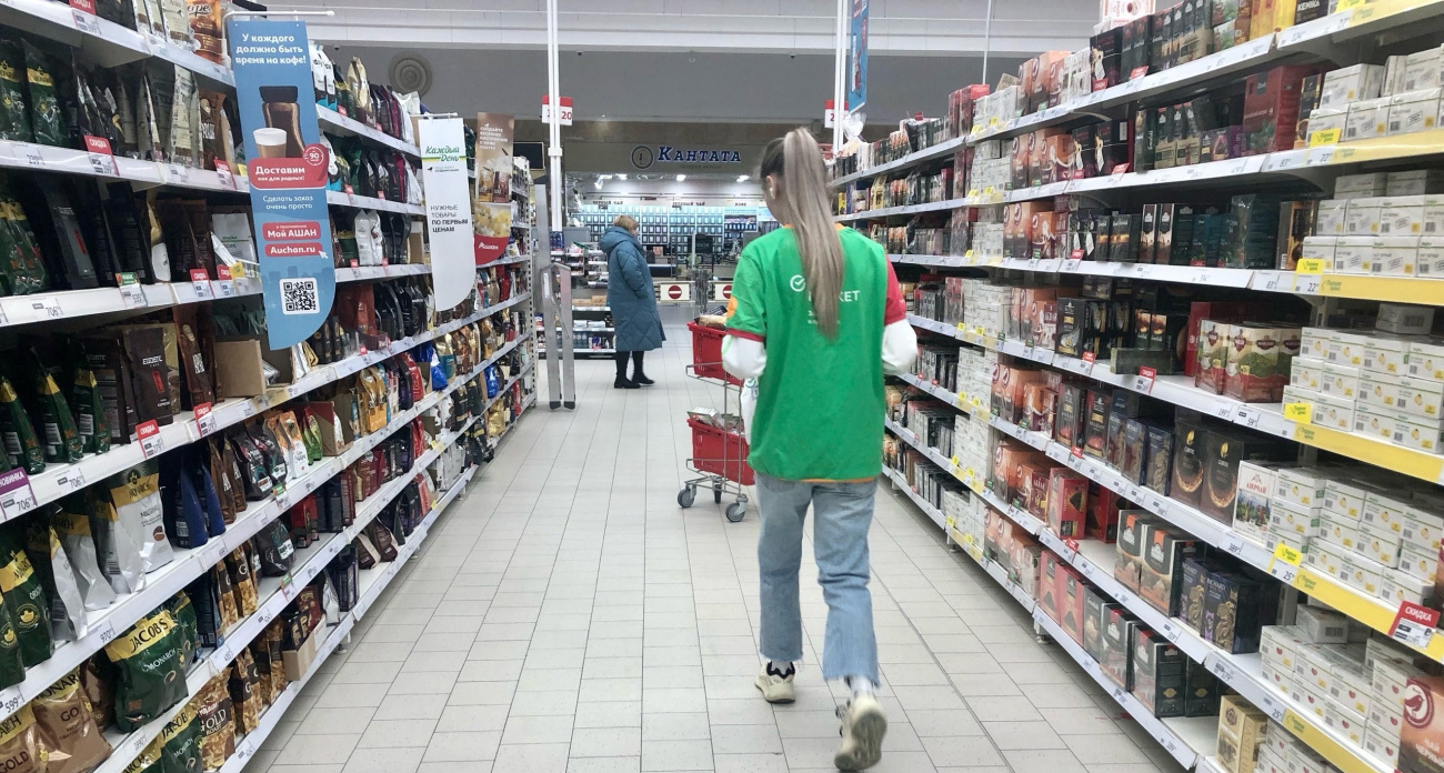 Кофейный обман раскрыт: эксперты Росконтроля назвали марки кофе, которые лучше обходить стороной