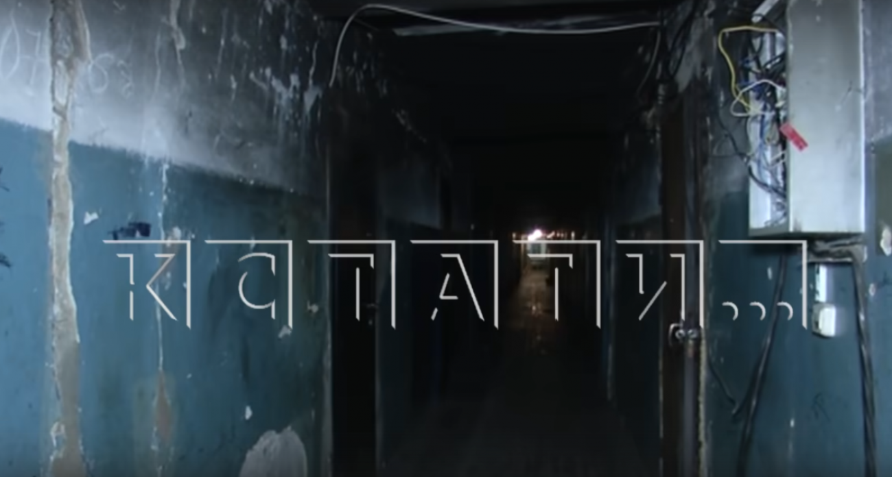 Полицейские задержали жителя Первомайска, который изнасиловал подростка в общежитии