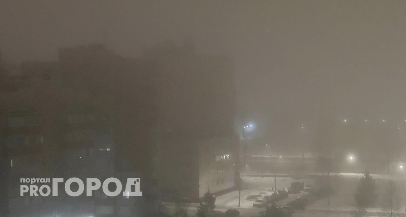 Туман вновь накроет Нижегородскую область под конец недели