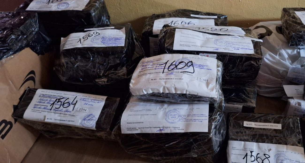 В Дзержинске уничтожили почти тысячу пачек контрафактных сигарет