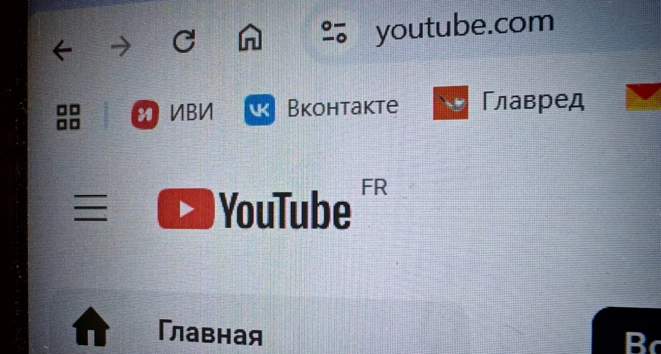 Фото к статье: Долгожданный YouTube осчастливил всех жителей России