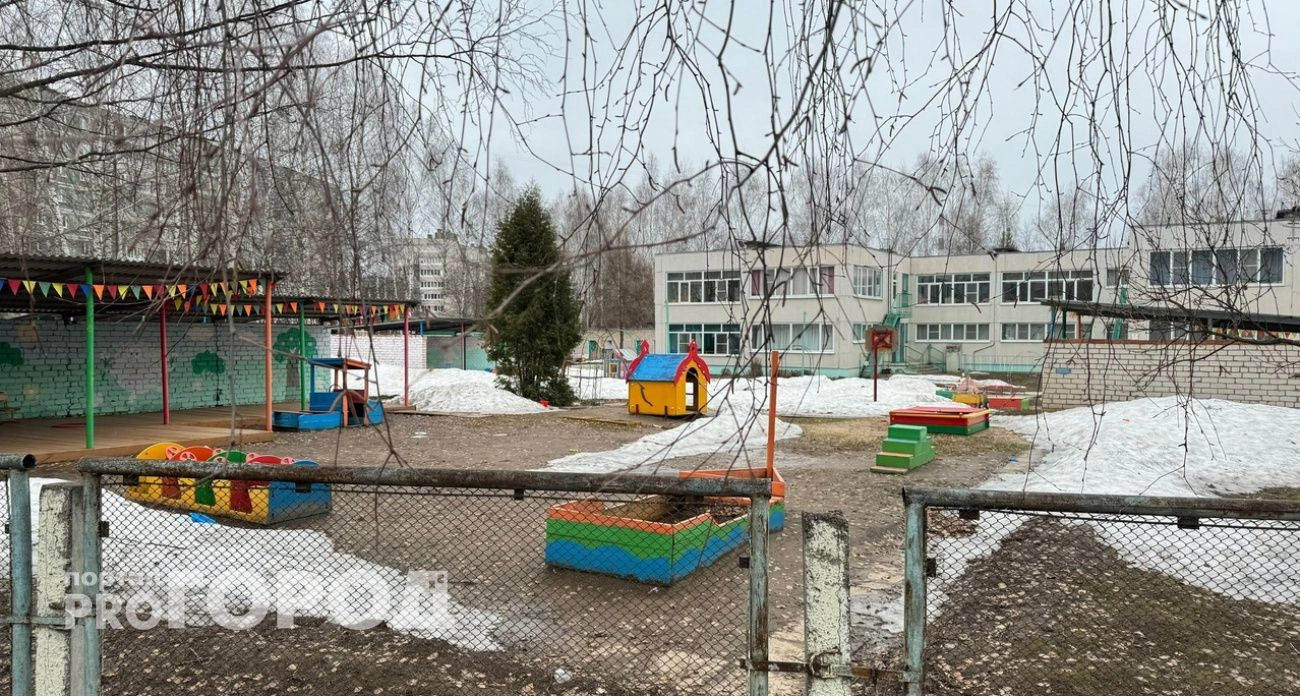 Фото к статье: Три детских сада и одну школу закрыли на карантин в Нижегородской области