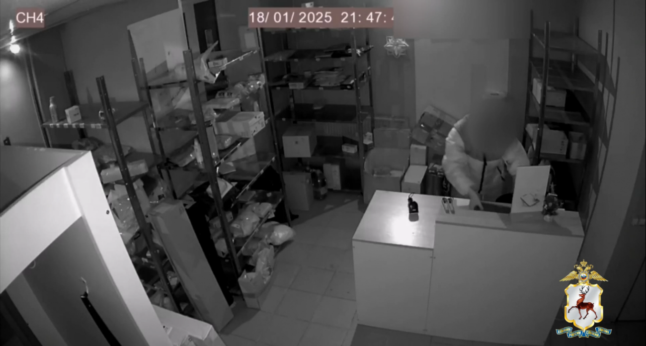 Нижегородские полицейские задержали рецидивиста, который украл ноутбук из пункта выдачи заказов 