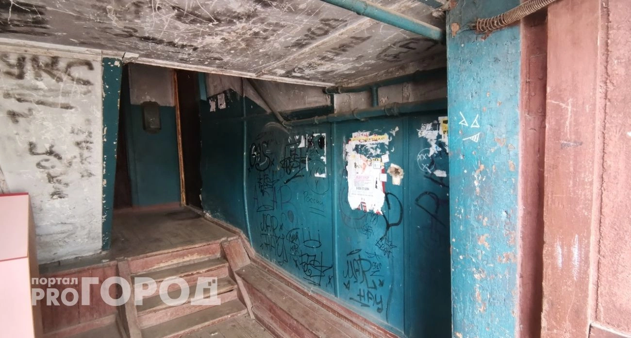 Фото к статье: Прокуратура заинтересовалась многодетной семьей из Дзержинска, которая вынуждена жить в аварийном доме