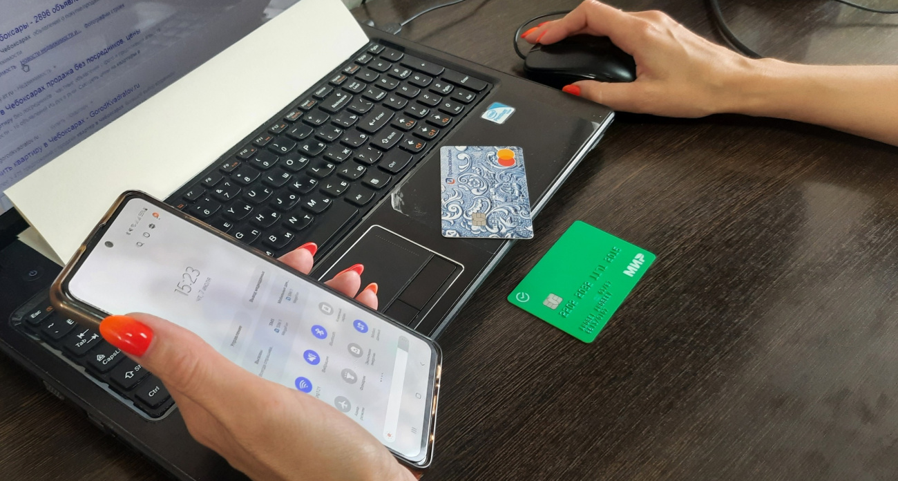 Всем, у кого есть карта "Мир", дали последний шанс до конца февраля. Не откладывайте на потом