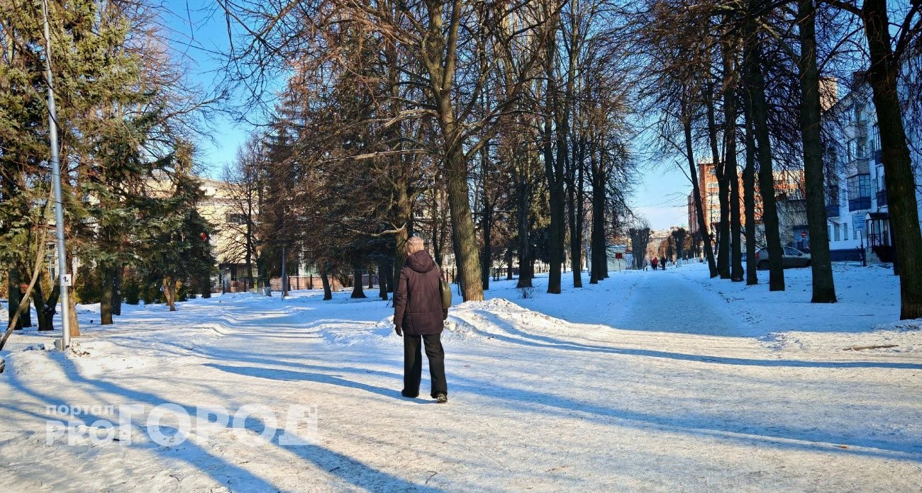 Фото к статье: Похолодание до -15 ждет нижегородцев в выходной: чего ждать от прогноза погоды на завтра