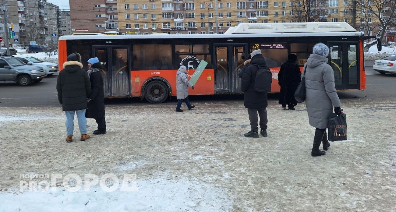 Фото к статье: Середина рабочей недели в Нижнем Новгороде будет пасмурной и без осадков