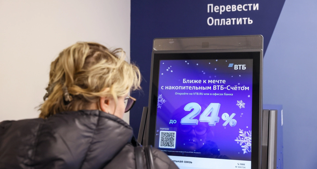 Фото к статье: Клиенты ВТБ могут открыть два накопительных счета одновременно