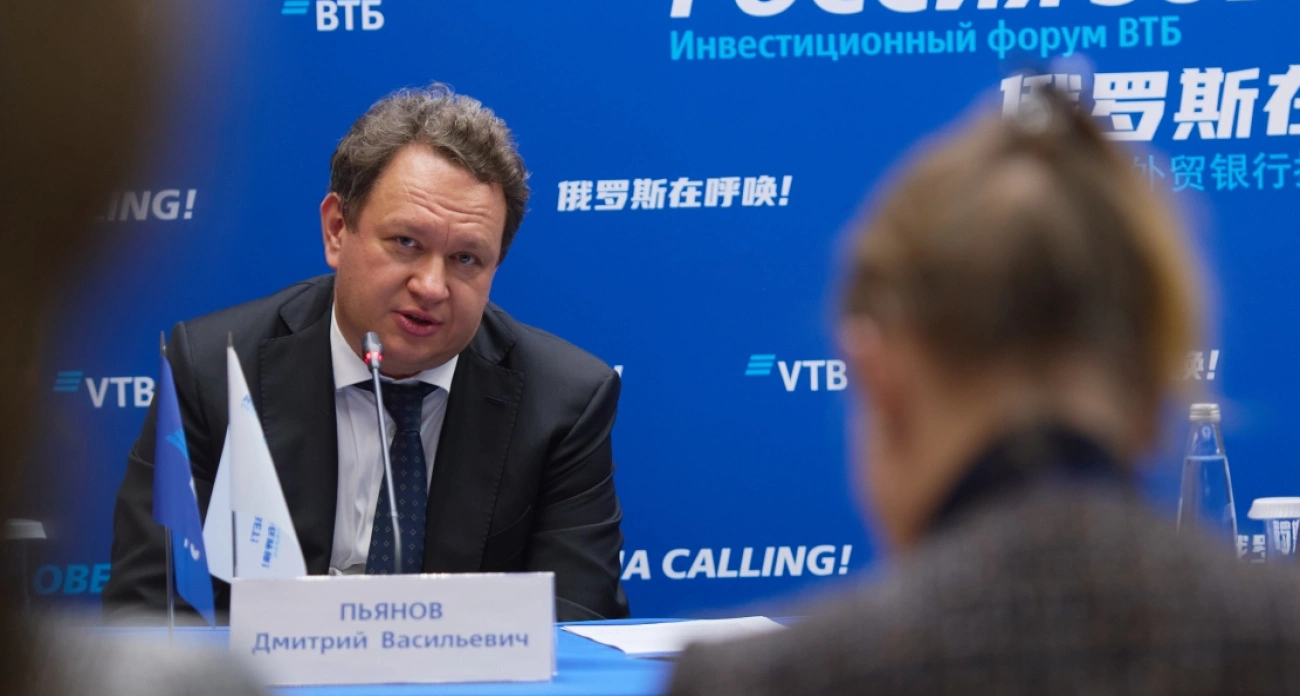 Фото к статье: В ВТБ назвали решение ЦБ «точкой оптимума» для экономики
