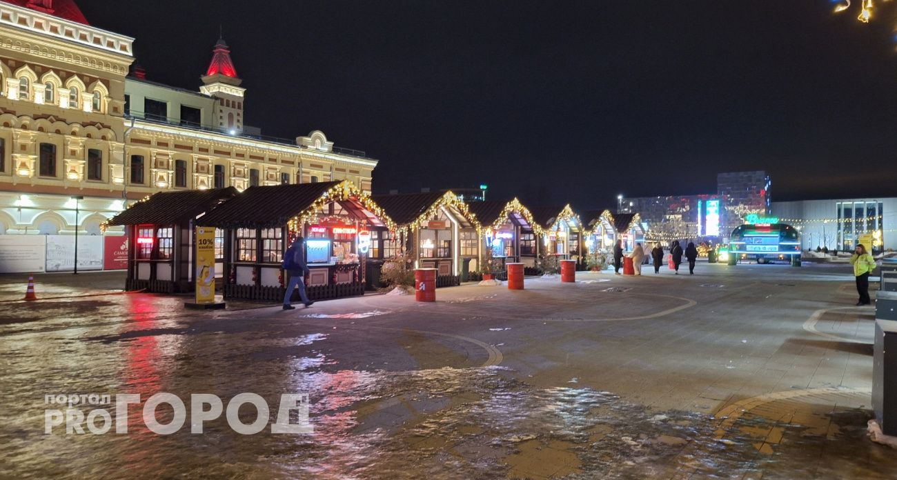 Ледяной холод ждет нижегородцев в выходной: в область придет ночное похолодание