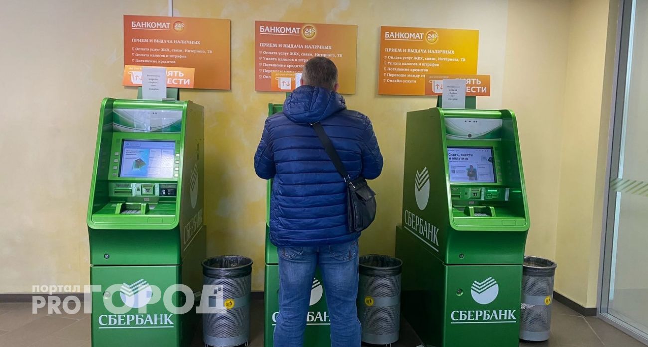 Новый знакомый оставил жителя Чкаловска без 2 миллионов на карте и исчез