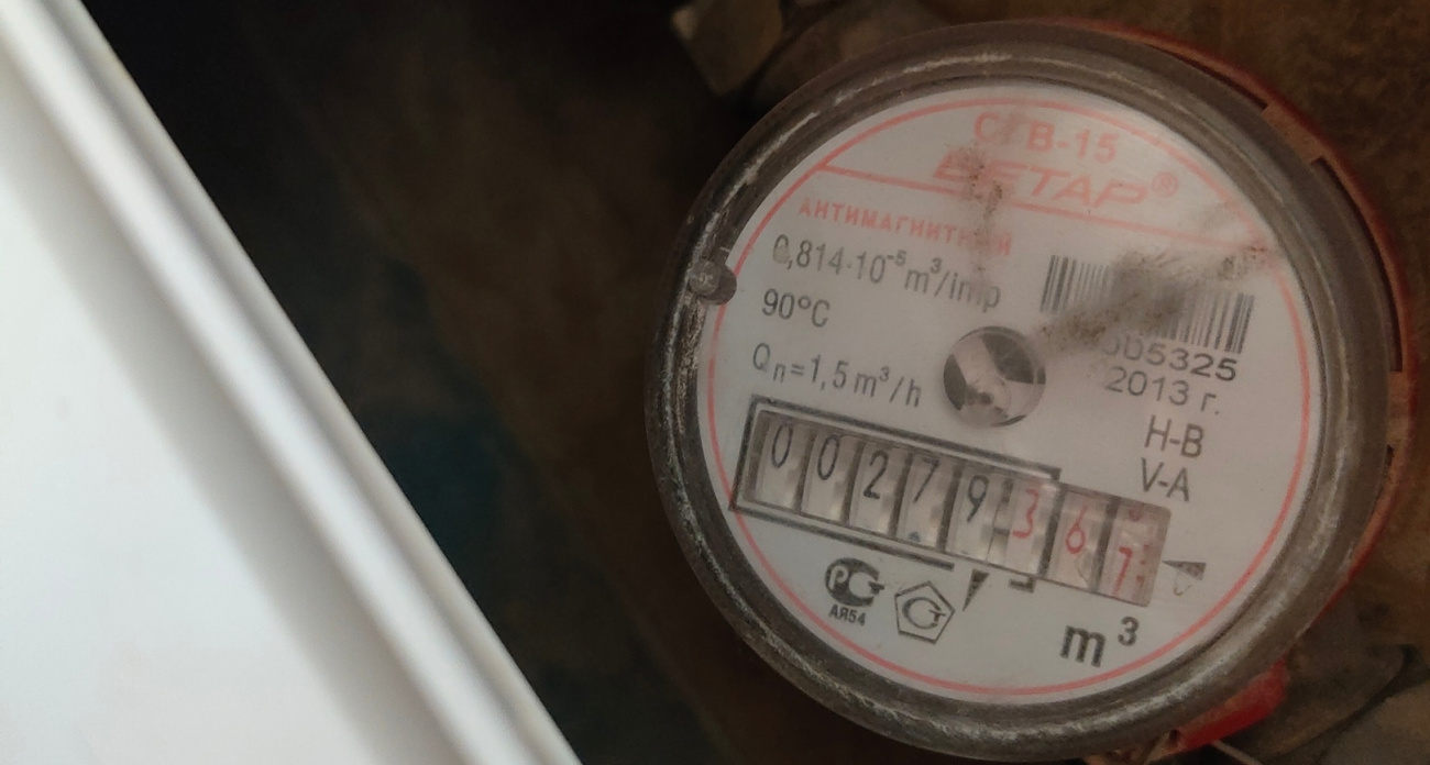 Теперь под запретом: всех, у кого в квартире есть счетчики, ждет неожиданный сюрприз