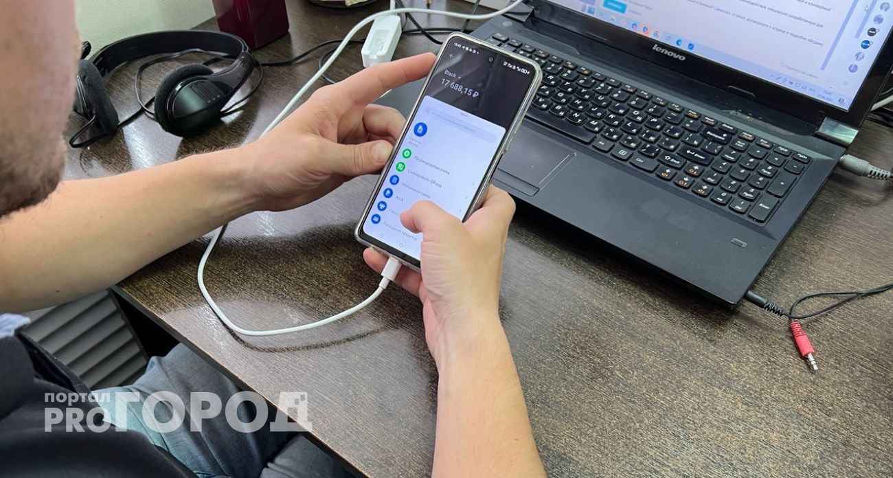 Нижегородец зашел на сайт для взрослых и потерял почти 150 000 рублей