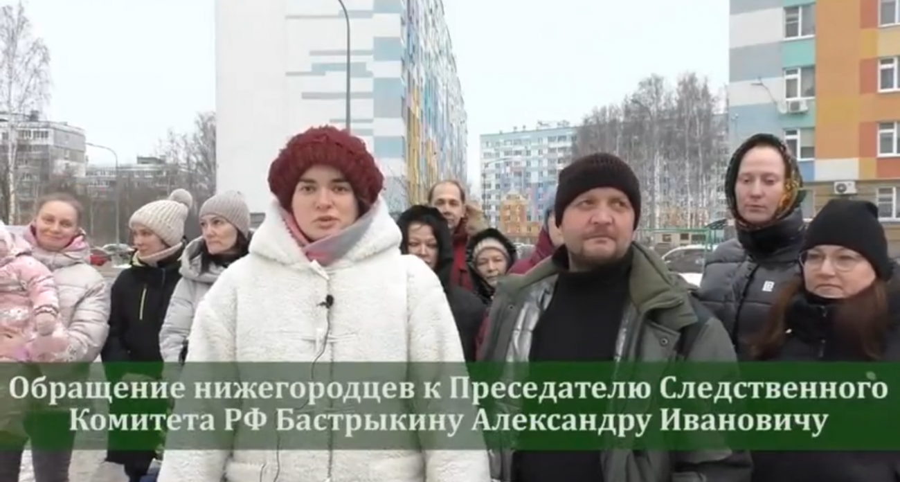 Награждение матерей, отравление ребёнка: главные новости Нижнего Новгорода за 04 марта