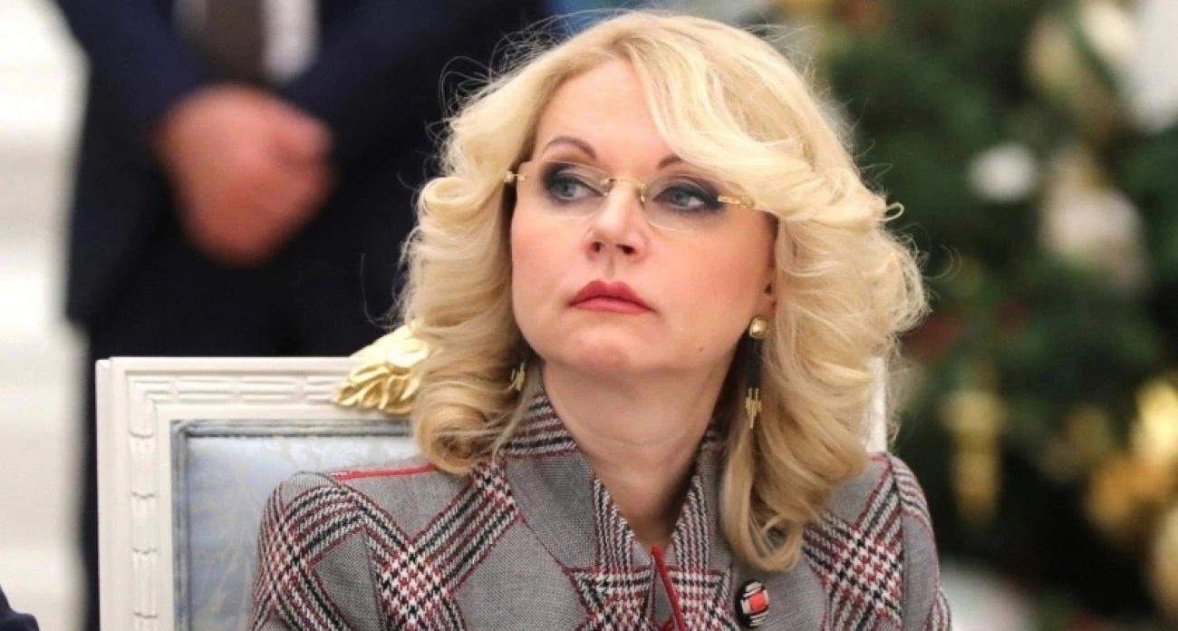 Беззаботной жизни неработающих россиян придет конец: Голикова объявила о новом указе с 10 марта