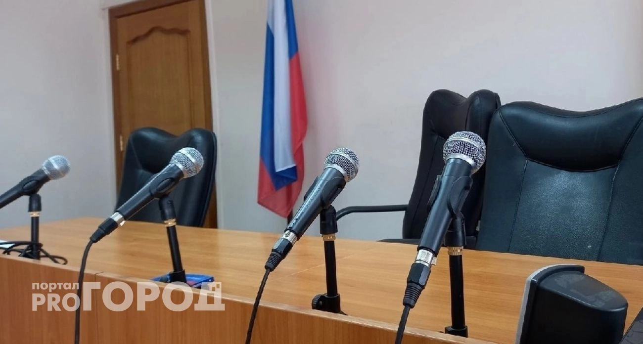 Фото к статье: Суд вынес приговор жительнице Дзержинска, которая зарезала своего знакомого